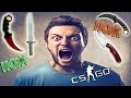 ТОП 10 РЕАКЦИЙ ВЫПАДЕНИЕ НОЖА В CS:GO/TOP 10 REACTION LOSS knife CS: GO