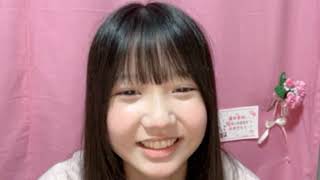 2026年09月11日20時32分 藤田 愛結（STU48 4期研究生） - YouTube