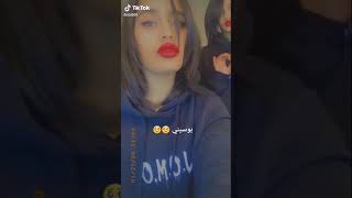 بنات سلطانة /فطوم بوسيني  😂