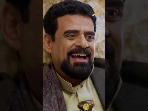 حارث لـ ريم بنت محفوظ: لا تذاكري ولا تتعبي نفسك - طريق إجباري