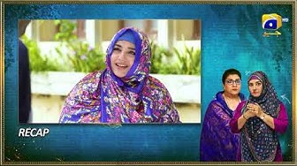 Recap Bahar Nagar Episode 33 - 24th September 2025 -