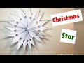 DIY Christmas star / how to make easy paper Christmas star / Christmas star making tutorial