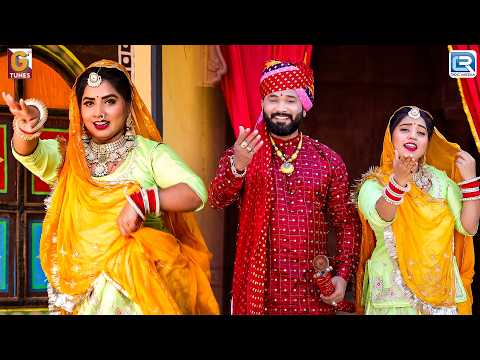दिल्ली रे दरवाजे | Neelam Mali | New Rajasthani Song | बन्ना बन्नी गीत | Rajasthani Vivah Geet 2026