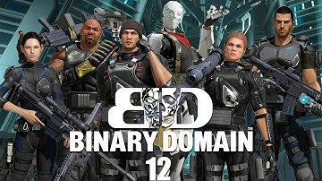 Binary Domain - Прохождение pt12