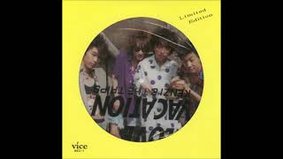 KENZI AND THE TRIPS LOVE VACATION vinyl ハイレゾ - YouTube