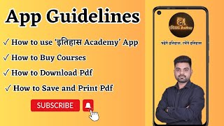 App Guidelines | How to use इतिहास Academy App| #ntaugcnet #jrf #net screenshot 5
