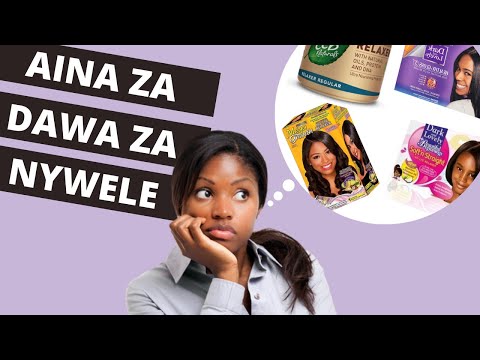 Video: Ni aina gani za balbu zinazofaa kwa urembo?