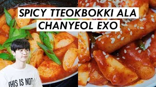 Cara Membuat Tteokbokki Yang Kenyal Dan Putih Recipe By Chef