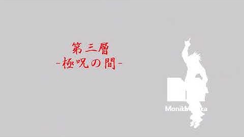 [KOF DL]:- Crazy catastrophe(12p) vs 2 Boss Monikas