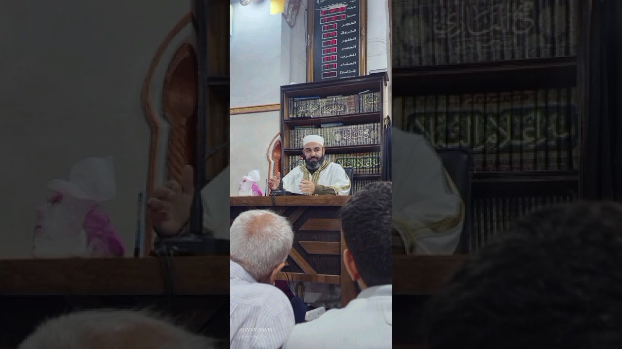  الطغيان/ خطبة الجمعة/ جامع الكريم 