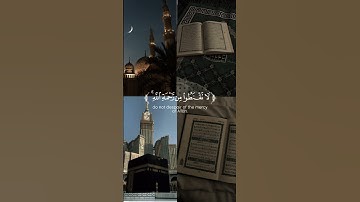 القرآن الكريم بصوت جميل جداً ♡♡♡♡♡♡♡♡♡♡♡♡♡ #القرآن_الكريم #المصحف #القرآن