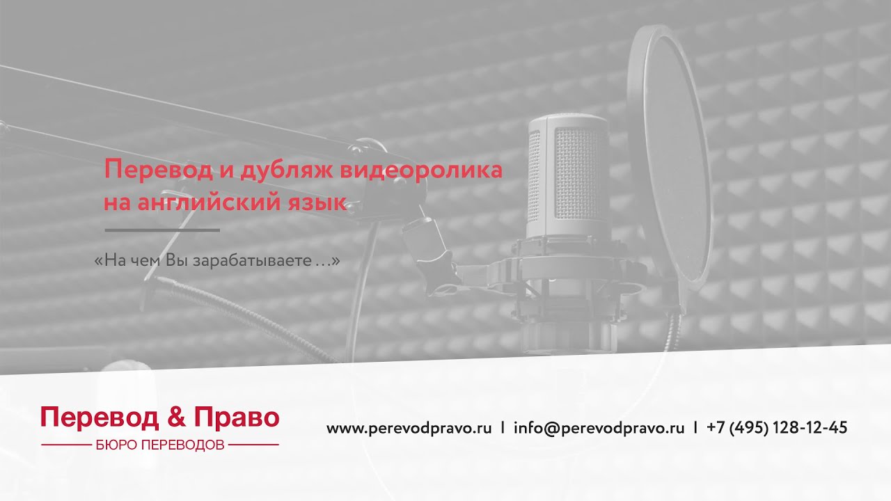 Fiat перевод с английского