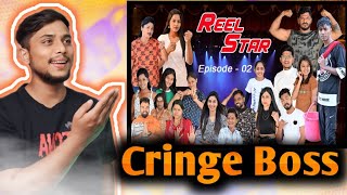 Reel Star Boss Roast Marathi Roast Roasting Ani Barach Kahi