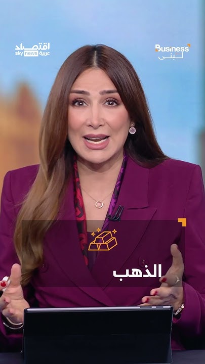     ..   ɿ | #__
 - نشر قبل 2 ساعة