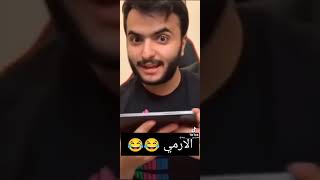 ليش بتكذب يا وليدتوصيلي 1200