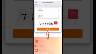 +2 Result 2026 Check Online | How To Download Plus 2 Marksheet (CHSE Odisha)