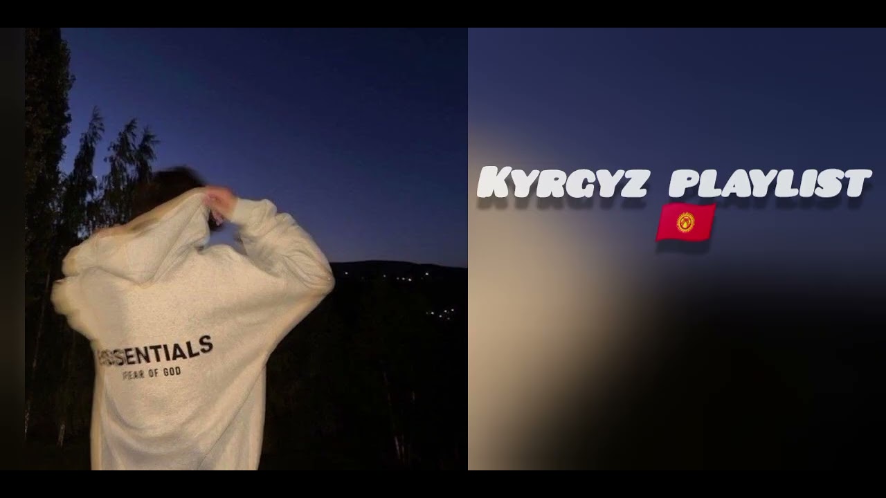 Kyrgyz playlist 🇰🇬🇷🇺🎧. плейлист для уборки и автобуса