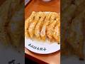 味噌だれで味わうパリパリ神戸餃子！ニラたっぷりの赤餃子と生姜香る白餃子【あおはる餃子】