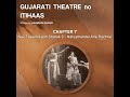 CHAPTER 7: Nav Theaterkarm Stabak 2 - New Theatre Activity Phase Two (1939-1949)