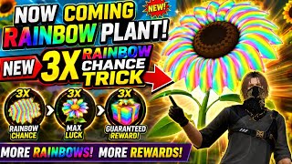 Free garden rainbow🌈 3x chance me rainbow kaise nikale| free garden free fire rainbow tricks