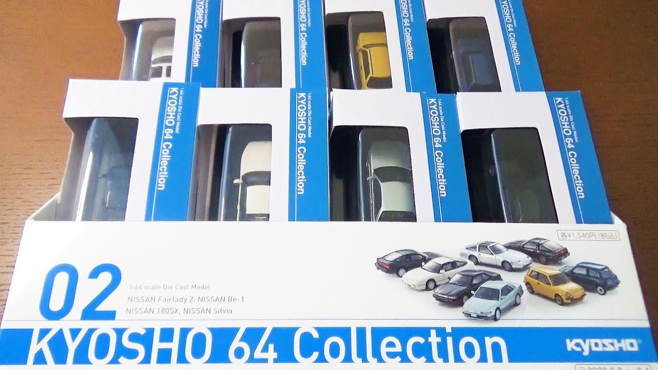 Mini car “KYOSHO 64 Collection Vol.02” sold only at convenience stores  opened