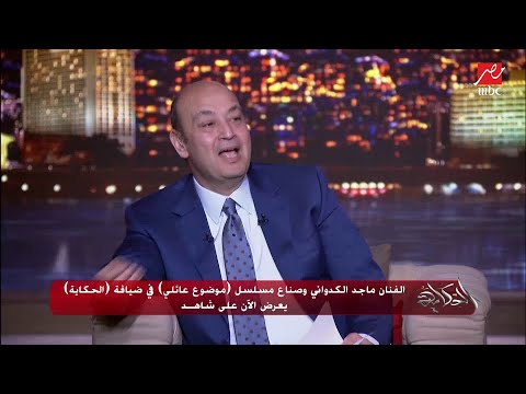 المنتج أحمد الجنايني المسلسلات ال١٠ حلقات هي المستقبل وعلشان كده عملت موضوع عائلي