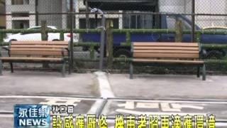 設感應壓條 機車考照更適應環境