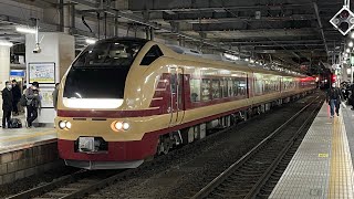 勝田車両センターから応援‼️国鉄カラーE653系臨時快速郡山行き　＠仙台駅