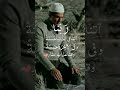 sharukh khan #prayerinislam #prayer #duaa #kaba #islam#sharukhkhan