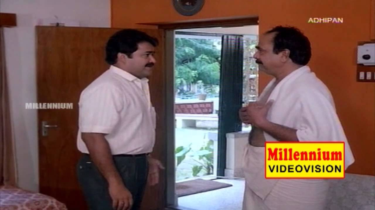 Adhipan  Mohanlal Comedy Scene In Parvathi House