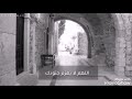 دعاء رائع و مؤثر لرفع البلاء اللهم لا يهزم جندك للقارئ أحمد النفيس دعاء رائع و مؤثر لرفع البلاء اللهم لا يهزم جندك للقارئ أحمد النفيس