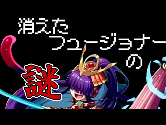 Duel Masters Analysis] PP - The 