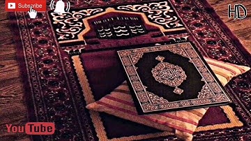 سوره غافر - احمد العبيد - جودة عالية Surat Ghafir - Ahmed Al-Obaid