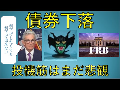 【投資家の秘密兵器】市場の流れを見極める！CFTC建玉データでリスクオン・リスクオフの判断術