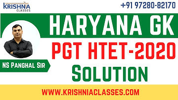 HTET 2020 PGT Common Solution By N.S. Panghal Sir || Krishna Classes Hisar