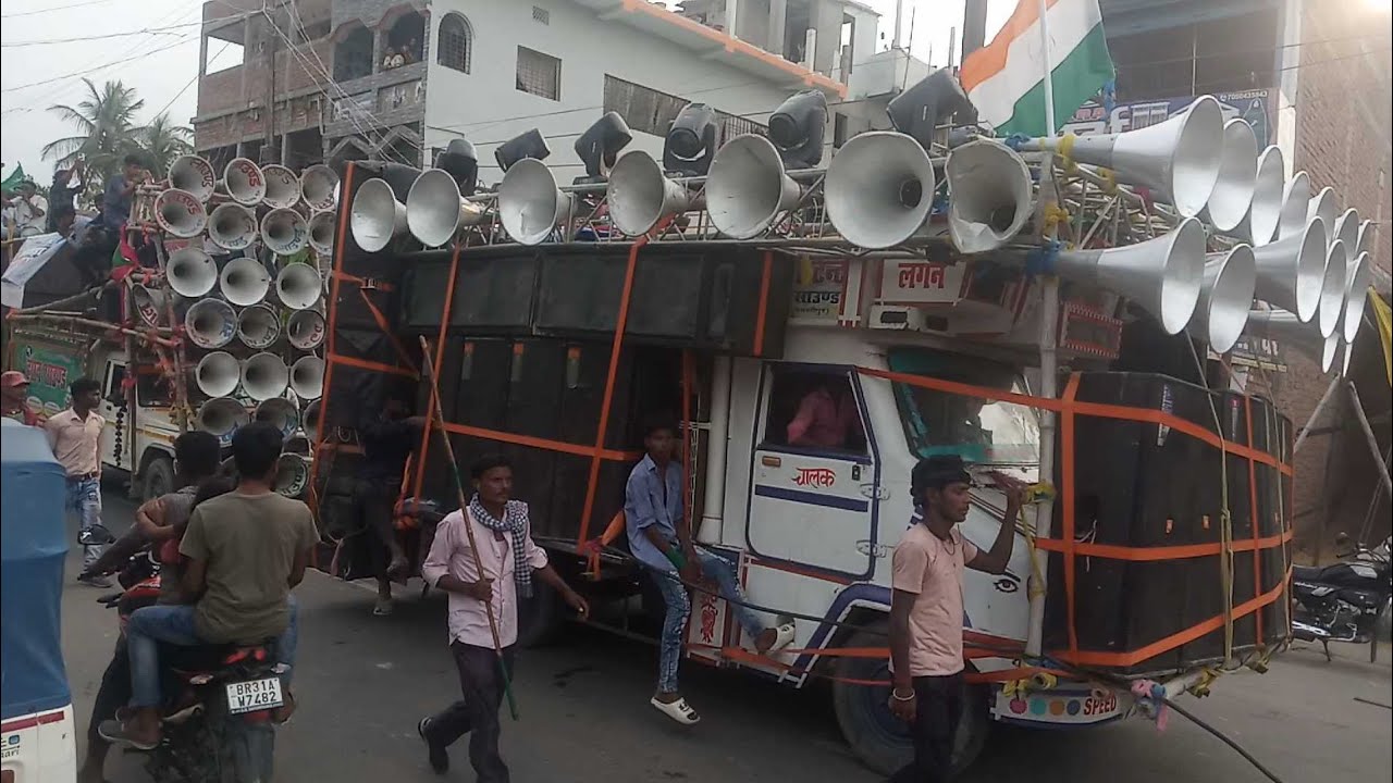 ताजपुर मुहर्रम वीडियो 2023 Tajpur Muharram Video  / समस्तीपुर मुहर्रम का वीडियो Samastipur muharram