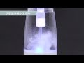 スプレー型次亜塩素酸水生成器 ポータブル クリン・テ