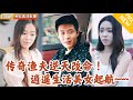 Multi SUB 全集 刚失业就买彩票刮中四十万 小伙决定回家乡渔村 没想到幸运捡到神器山海珠 从此钓鱼出海 养鸡养鸭 逍遥渔夫生活起航 爽文 MiniDrama 精彩大陆短剧 下山追短剧 Multi SUB 全集 刚失业就买彩票刮中四十万 小伙决定回家乡渔村 没想到幸运捡到神器山海珠 从此钓鱼出海 养鸡养鸭 逍遥渔夫生活起航 爽文 MiniDrama 精彩大陆短剧 下山追短剧