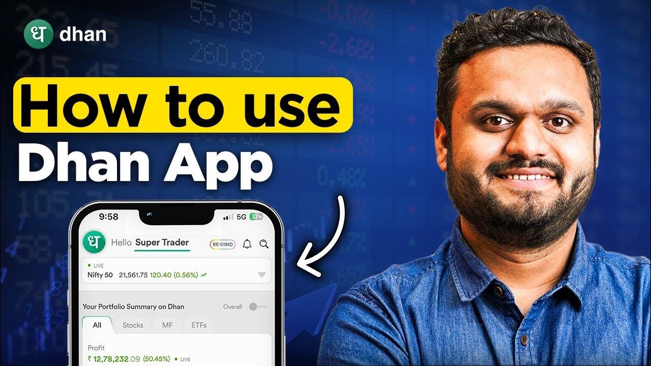 how-to-use-dhan-app-complete-tutorial-dhan-youtube