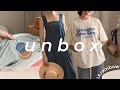 ENG) UNBOX📦🏷 แกะกล่องช้อปออนไลน์shopee lazada IG เริ่มต้น49บาท เสื้อผ้า,หมวก,ชุดนอน,ของแต่งบ้านครบ