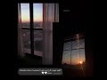 اللهم تنهيدة فرح لشئ استصعبنا حدوثه