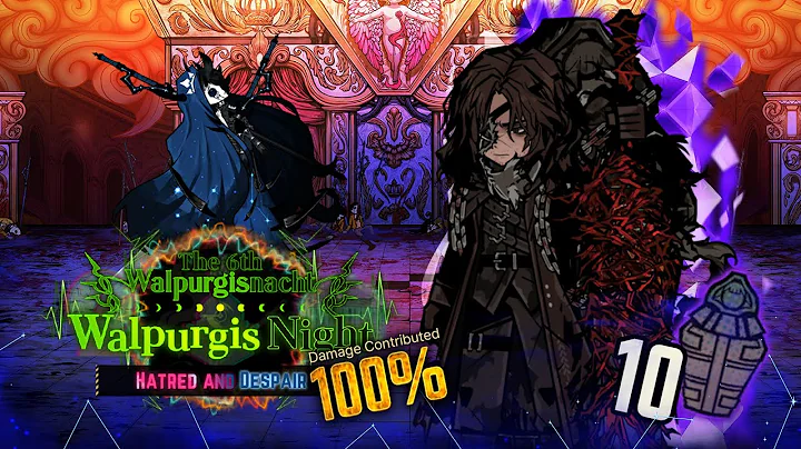 [Limbus Company] Wildhunt Heathcliff Solo - Knight of Despair Hard Mode