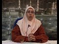 تفسير الثمن الثامن من الحزب الثاني سورة البقرة