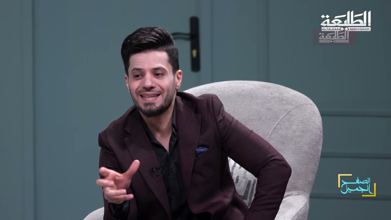 الصفح الجميل || بعد سنين من الفراق .. لقاء يهزّ القلب بين أب وابنه || قناة الطليعة الفضائية