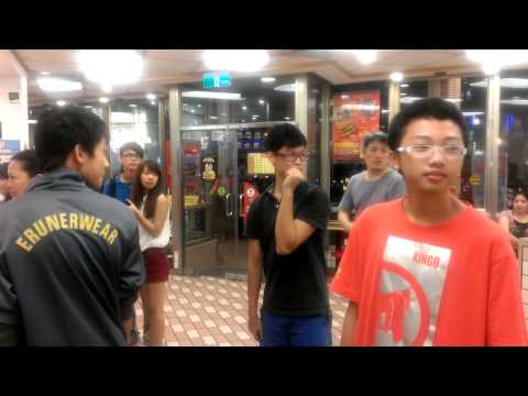 國中老友的麥克瘋