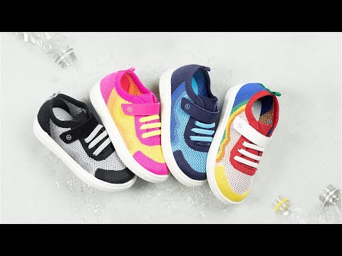 Introducing: Stride Rite 360 Aseel