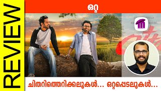 Otta Malayalam Movie Review By Sudhish Payyanur @monsoon-media​