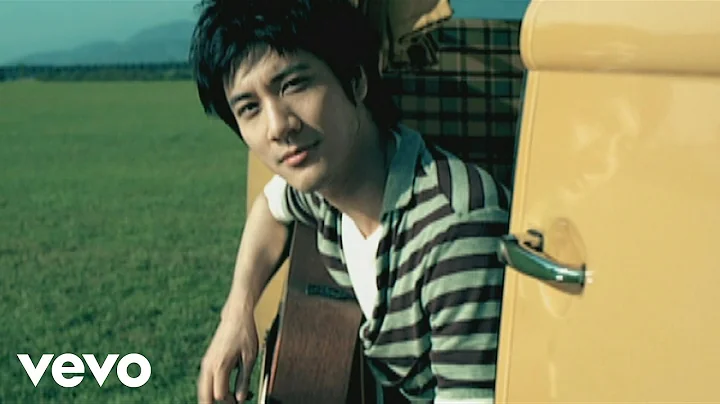 王力宏 Leehom Wang - 春雨裡洗過的太陽 - DayDayNews