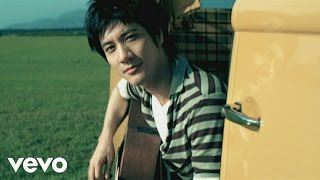 Video thumbnail of "王力宏 Leehom Wang - 春雨裡洗過的太陽"