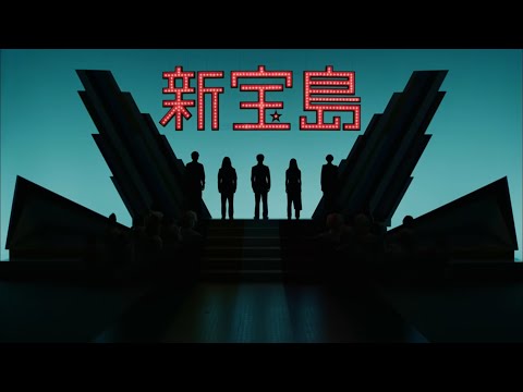[한글자막] サカナクション - 新宝島💎✧︎*。